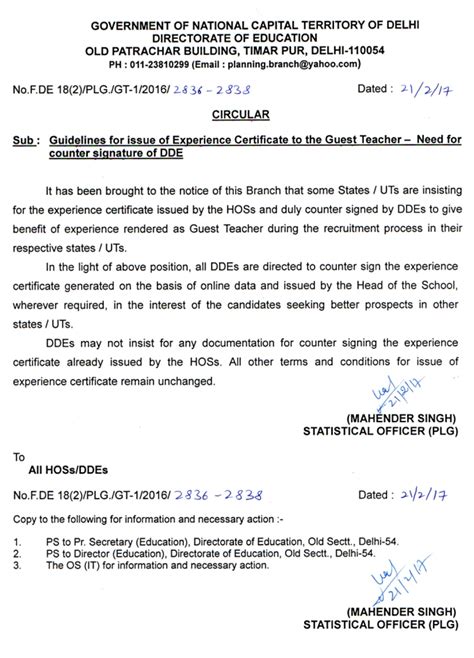 Guidelines for issue of Experience Certificate to Guest Teacher - Need ...
