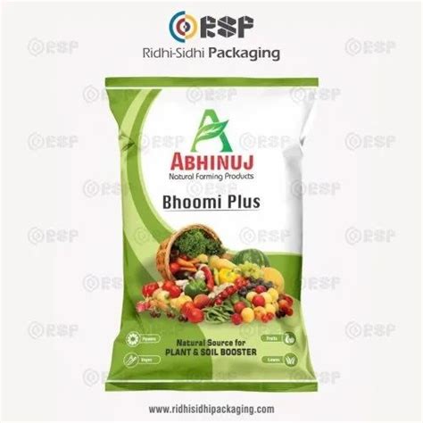 Packaging Pouch - printed Namkeen Pouches Manufacturer from Ahmedabad