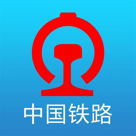 2022中国铁路太原局集团有限公司招聘公告(一) - 知乎