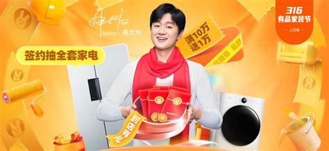 to8to土巴兔-No.1 Band of Home&Living, Online Shop | Shopee Malaysia