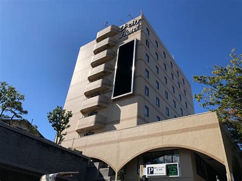 NARITA U-CITY HOTEL - Hotel Reviews, Photos, Rate Comparison - Tripadvisor