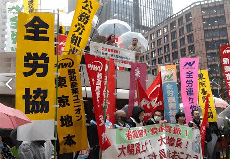 Die Woche in Japan - Tourismus, Medien, übergriffige Kunden und die ...