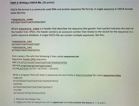Fasta File 的图像结果