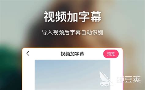 招聘模板制作app有哪些-招聘模板制作app免费版大全-绿色资源网