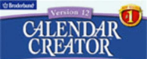 Image result for Calendar Creator 12.1 Tutorial