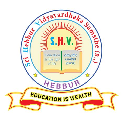 Login - SHV SCHOOL
