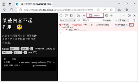 Image result for Polling Algorithm