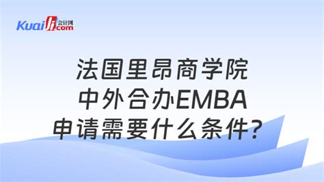 中外合办大学适合什么样的人？和普通高校的区别？里面的教资和学生都好吗？ - 知乎