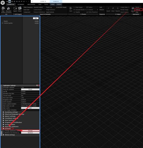 RealityCapture Tutorial 的图像结果
