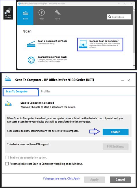 HP Scan to Computer 的图像结果