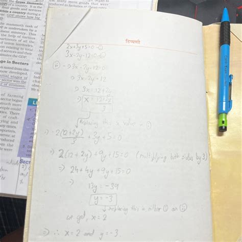 solve 2x+3y+5=0 and 3x-2y-12= 0 by using substitution method - Brainly.in