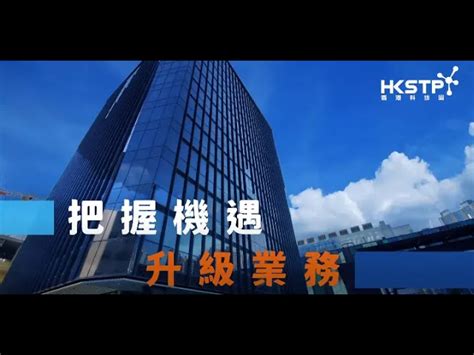 Image result for Data Technology Hub Logo