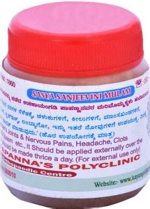Ustad Kayangadi Papanna Sasya Sanjeevini Mulam Cream - Buy Baby Care ...