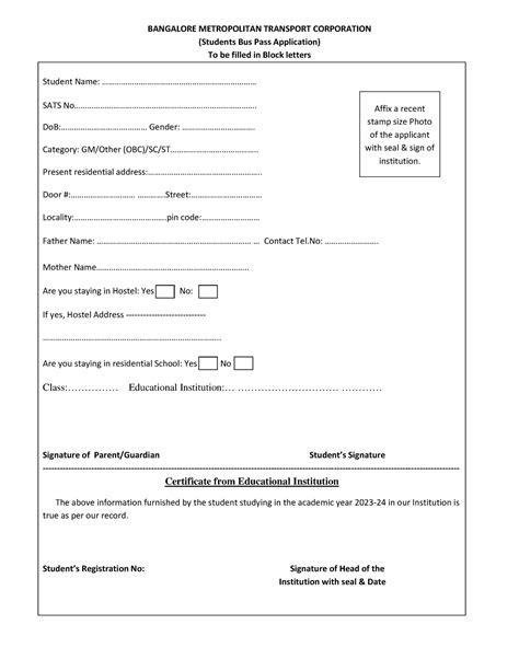 Studentpassapplication - BANGALORE METROPOLITAN TRANSPORT CORPORATION ...