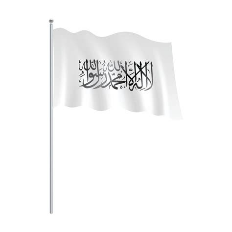 Flag Of Islam