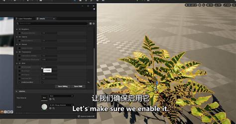Image result for UE5 Advanced Tutorial