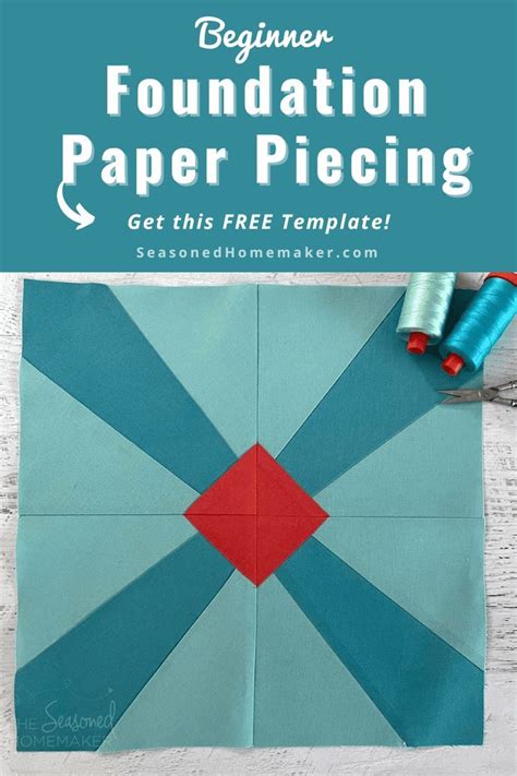 Foundation piecing Tutorial 的图像结果