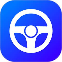 安安教练科目一软件下载-安安教练科目一app下载v1.0.3 安卓版-绿色资源网