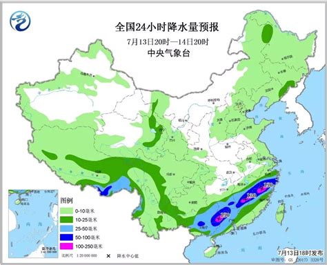 截止到13日20时，全省9站超过警戒水位 - 水利三湘 - 新湖南