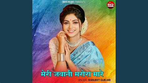 Image result for Me Mari Java Song