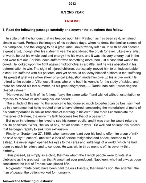 AHSEC Class 12 English Question paper 2013 [HS 2nd Year English ...