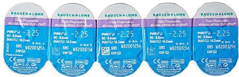 BAUSCH & LOMB Daily Disposable Price in India - Buy BAUSCH & LOMB Daily ...
