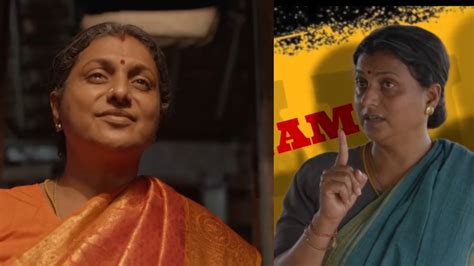 Roja : పదేళ్ల తర్వాత సినిమాల్లోకి రీ ఎంట్రీ ఇస్తున్న రోజా.. వయసైపోయిన ...