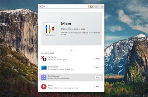 Elementary OS 的图像结果