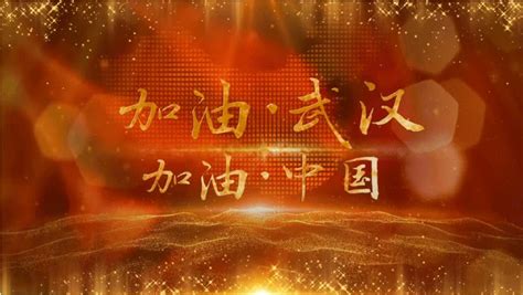 江苏卫视元宵晚会节目单：十五个节目，一个魔术表演十一首歌曲 - 360娱乐，你开心就好