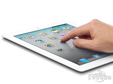 Apple iPad mini 4 Wi-Fi + Cellular - 4th generation - tablet - 128 GB ...