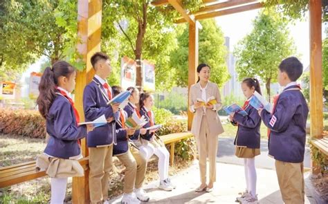 北京外国语大学中国特色高品质学校校长研修项目
