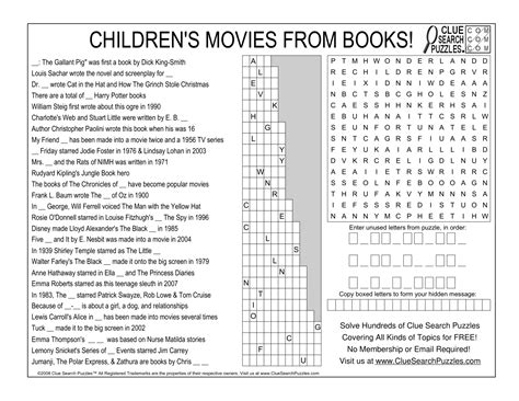 CHILDRENS MOVIES FROM BOOKS TRIVIA QUIZ