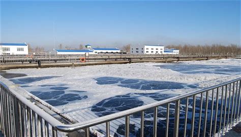 哈尔滨工业大学水资源国家工程研究中心有限公司