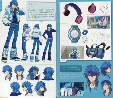 Seragaki Aoba - DRAMAtical Murder - Image by NAZ (Studio) #2392447 ...