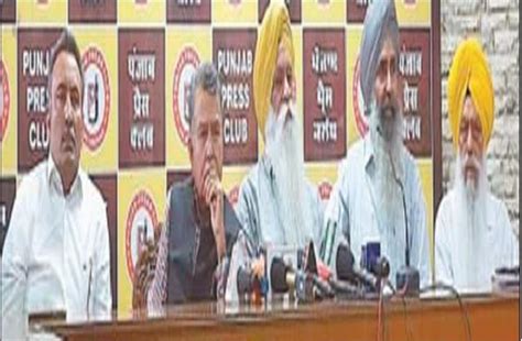 चार जत्थेबंदियों ने सांझी संगठन बनाने का किया ऐलान और लिया यह फैसला ...