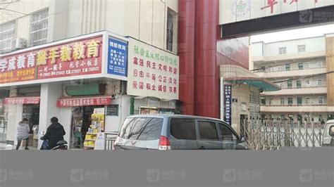 阜阳市公安局颍上路派出所实验小学电话,地址阜阳市公安局清河路派出所,阜阳市公安局解放路派出所,阜阳市公安局袁集派出所,阜阳市公安局苏集派出所,