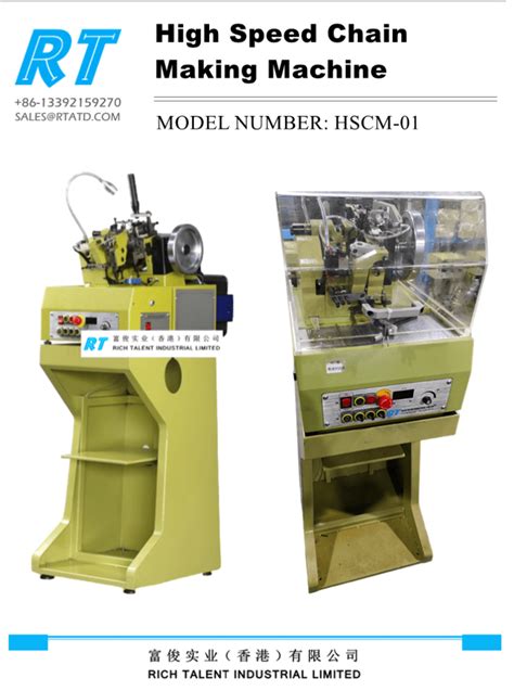 Chain Making Machine 的图像结果