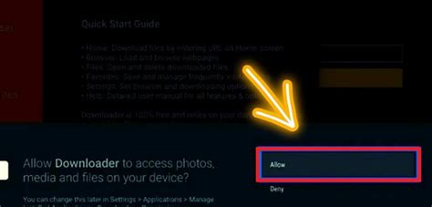 FiOS Install 的图像结果