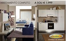 arredamento completo casa mercatone uno presenta la promozione arredamento completo arredamento completo casa mercatone uno presenta la promozione arredamento completo