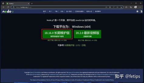 JavaScript Download Free 的图像结果