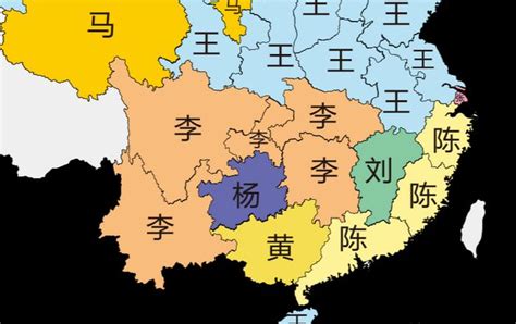 中國最新十大姓氏，附前300名，你的姓氏排第幾？ - 每日頭條