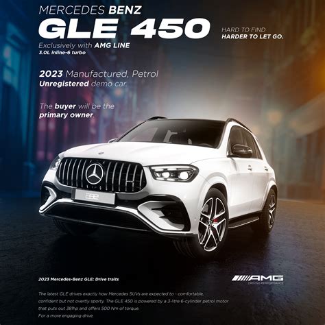 Pre Owned Mercedes-Benz GLE 450 AMG LINE