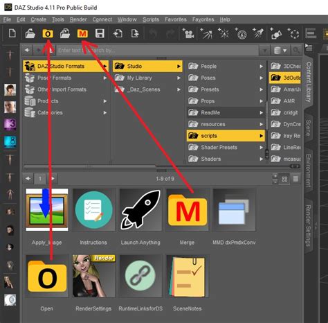 OpenDS File 的图像结果