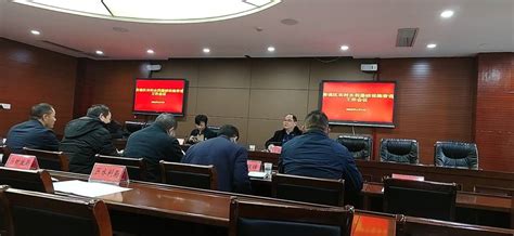 安徽环滁水利勘测设计咨询有限公司