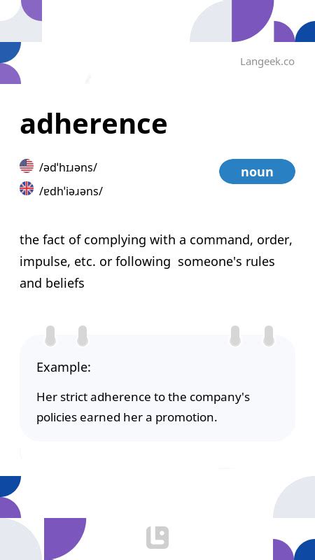 Adherence Words 的图像结果