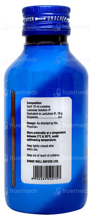 Emty 10000 MG Oral Solution 100 ML | Order Emty 10000 MG Oral Solution ...