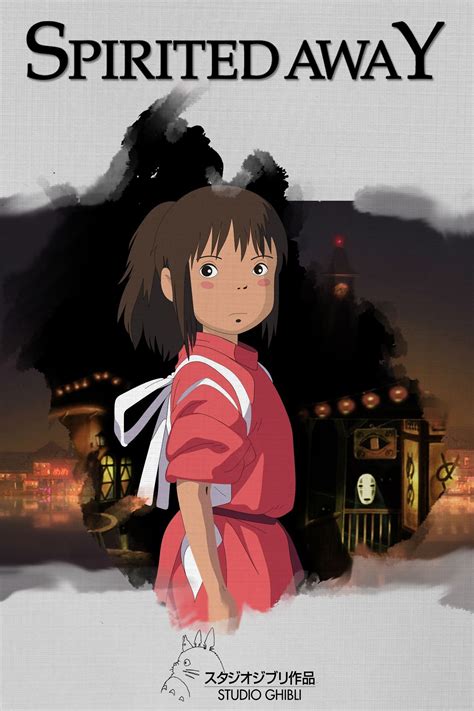 Spirited Away (2001) - Posters — The Movie Database (TMDB)