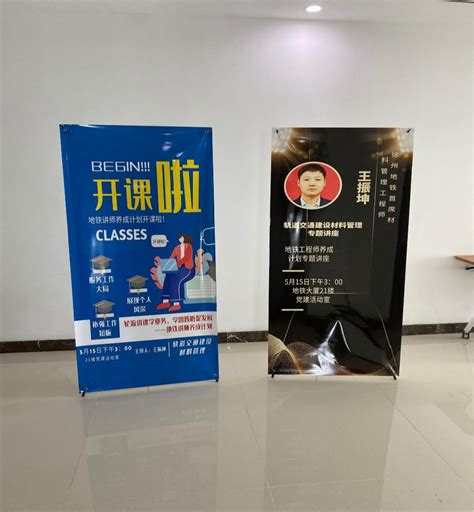 徐州市眼科医院屈光中心朱冉教授喜获全国近视金牌讲师