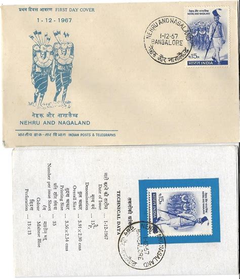 India 1967 Nehru and Nagaland FDC + Stamp On Folder : Amazon.in: Toys ...