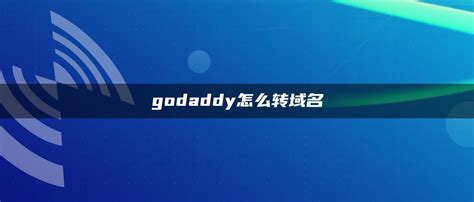 Godaddy Logo Transparent